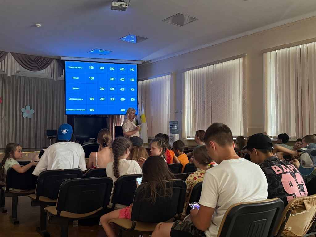07.07. День седьмой. Оранжевый день.